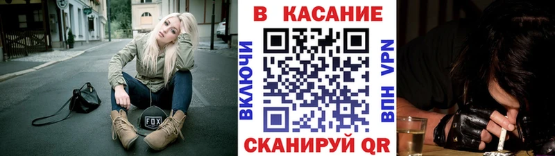 Купить наркотики сайты Ижевск Лсд 25  Меф мяу мяу  APVP  Псилоцибиновые грибы  ГАШИШ  mega рабочий сайт  Конопля 