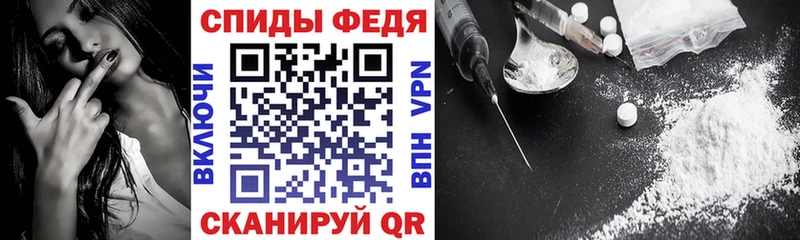 МЕГА ссылки  Ижевск  Amphetamine 98% 