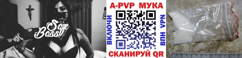 A PVP СК  Ижевск 
