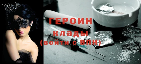 винт Карталы