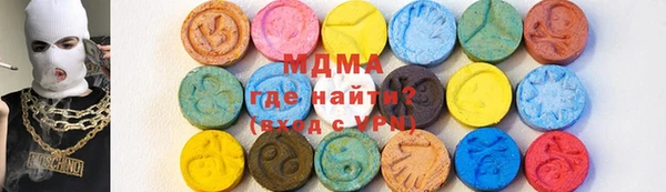 соль курить ск Алексин