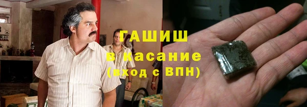соль курить ск Алексин