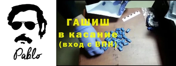 крисы Вяземский