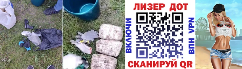 мега маркетплейс  Ижевск  площадка наркотические препараты  ЛСД экстази ecstasy 